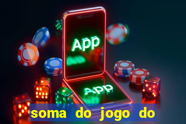 soma do jogo do bicho 6363